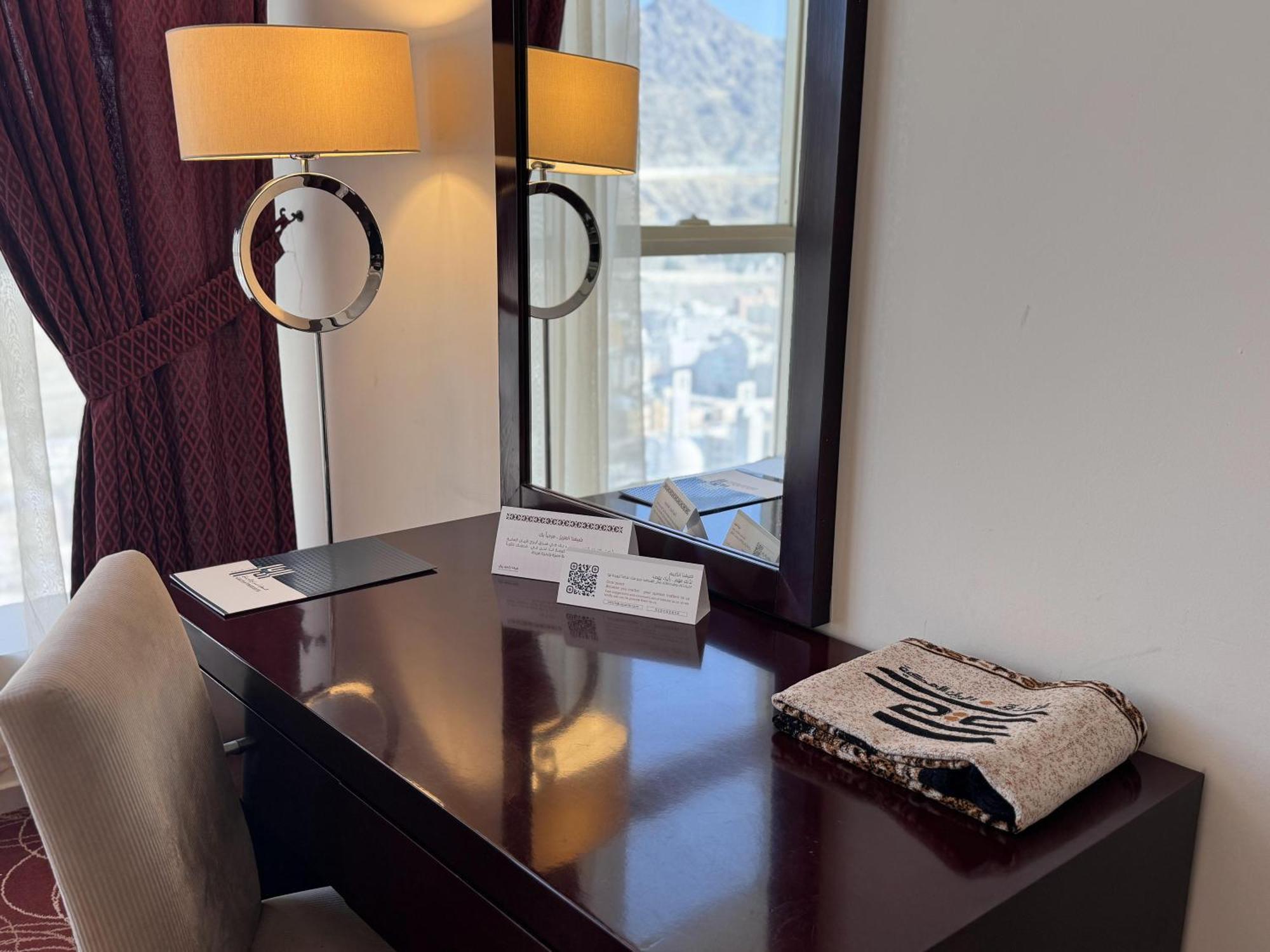 Al Rayyan Makiya Towers Hotel 3 Mecca Екстер'єр фото