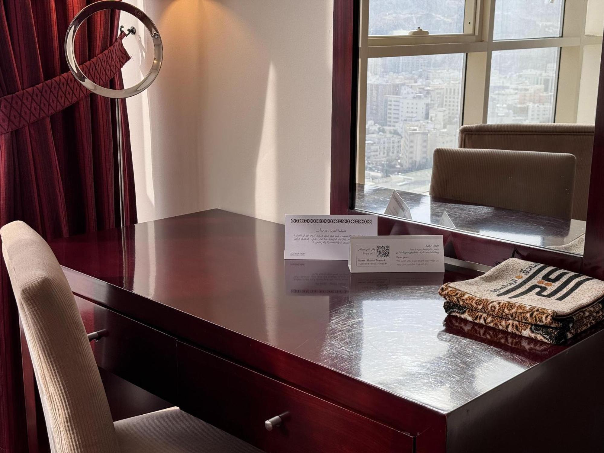 Al Rayyan Makiya Towers Hotel 3 Mecca Екстер'єр фото