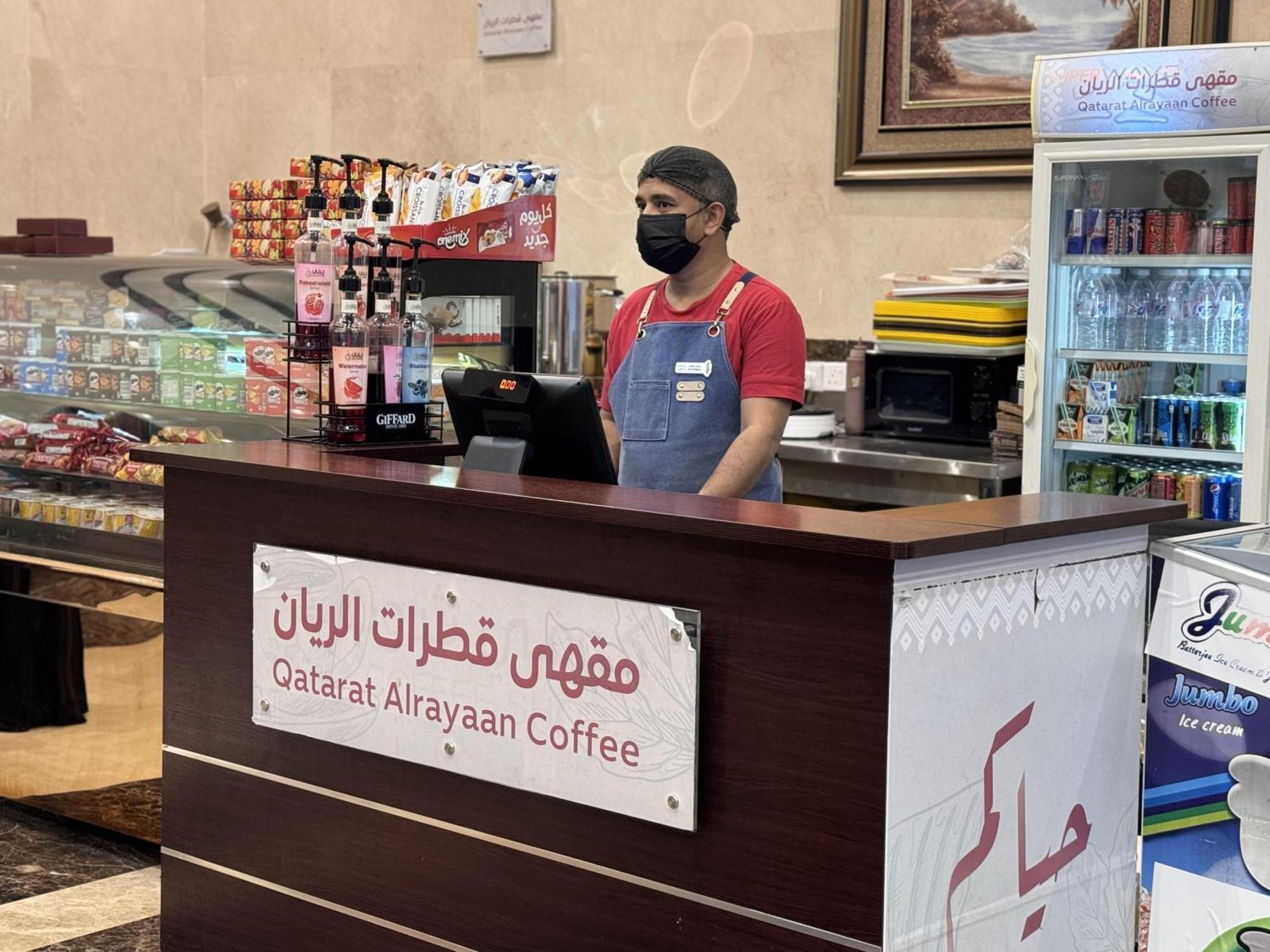 Al Rayyan Makiya Towers Hotel 3 Mecca Екстер'єр фото