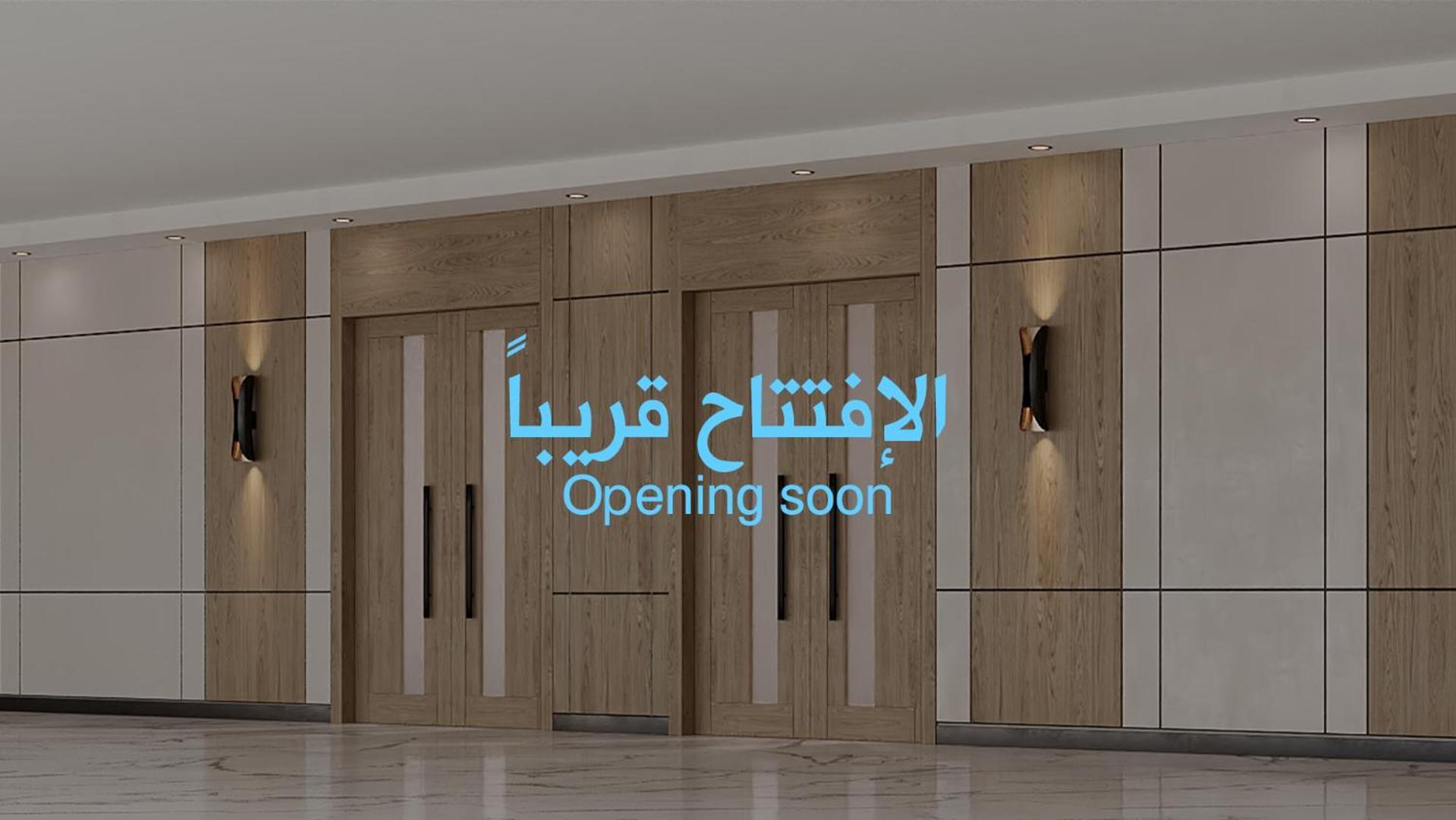 Al Rayyan Makiya Towers Hotel 3 Mecca Екстер'єр фото