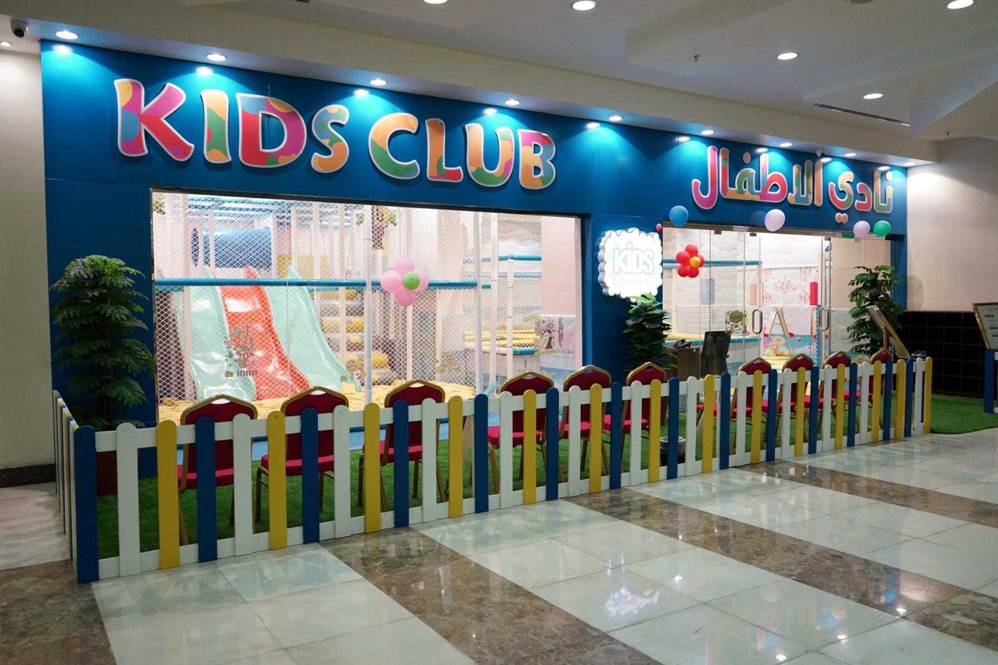 Al Rayyan Makiya Towers Hotel 3 Mecca Екстер'єр фото